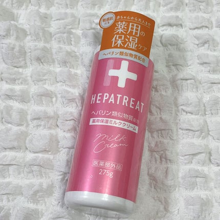 ヘパトリート 薬用保湿ミルククリーム/ゼトックスタイル/ボディクリームを使ったクチコミ(1枚目)