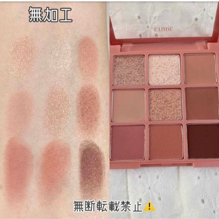 プレイカラーアイズ ミューリーロマンス/ETUDE/アイシャドウパレットを使ったクチコミ(2枚目)