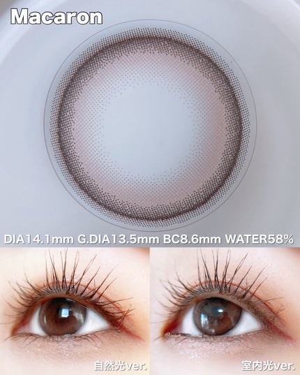 HARNE 1day/HARNE/ワンデー(1DAY)カラコンを使ったクチコミ(4枚目)