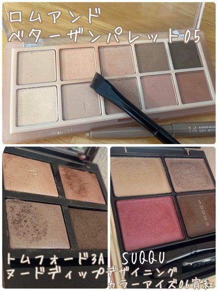 アイ カラー クォード/TOM FORD BEAUTY/アイシャドウパレットを使ったクチコミ(3枚目)