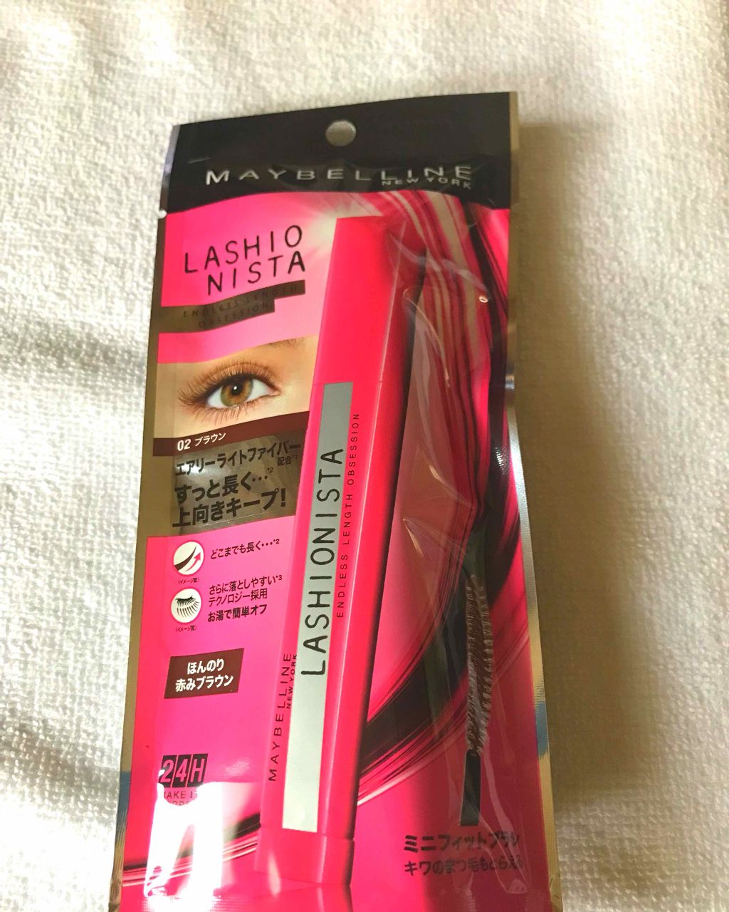 ラッシュニスタ N/MAYBELLINE NEW YORK/マスカラを使ったクチコミ（1枚目）