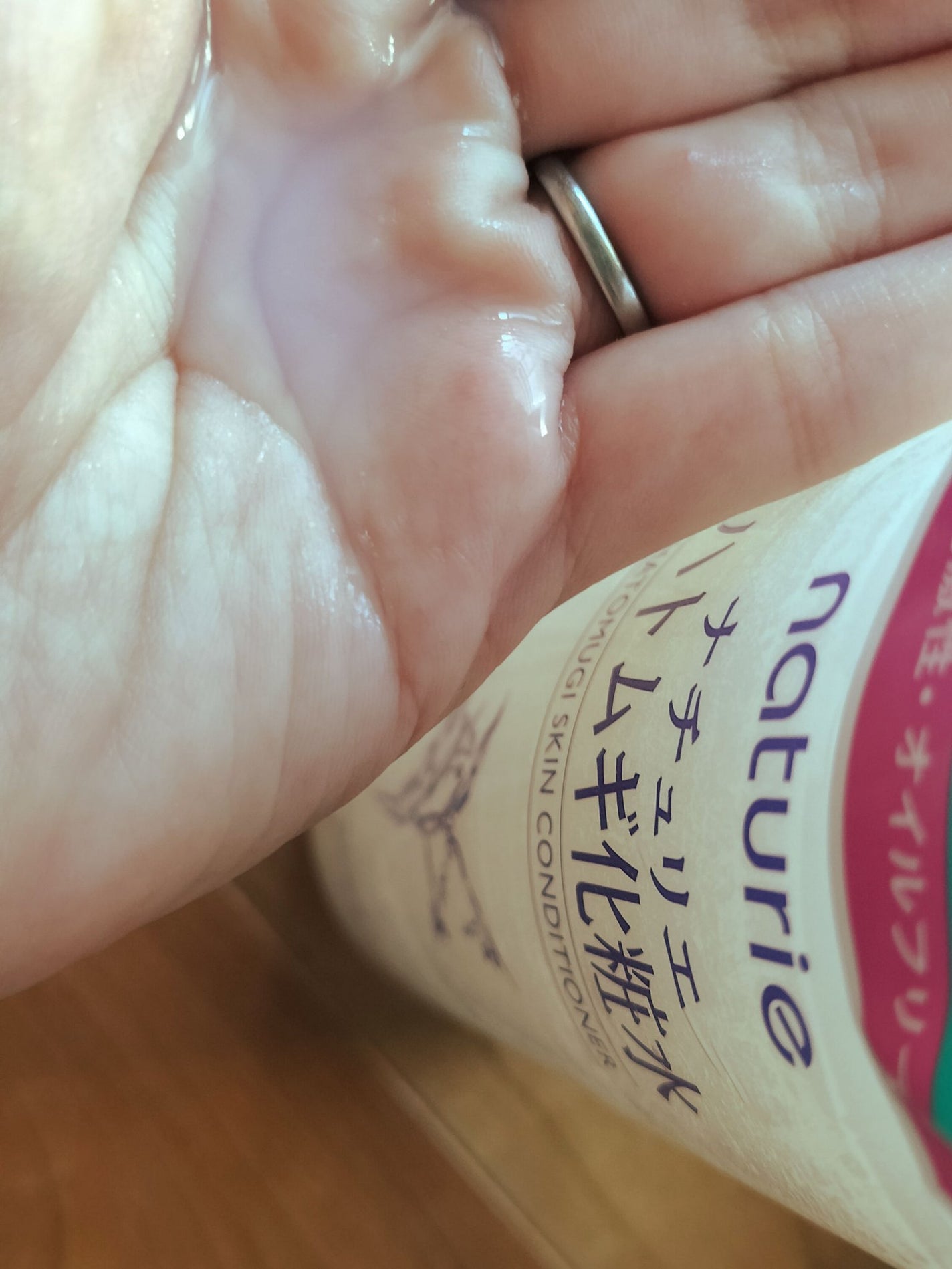 ハトムギ化粧水(ナチュリエ スキンコンディショナー R )/ナチュリエ/化粧水を使ったクチコミ(5枚目)