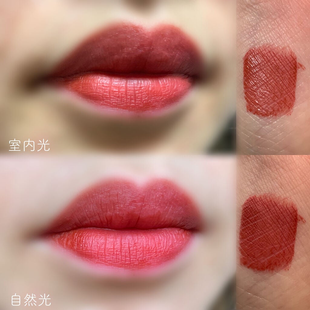 デューイ ブラー ティント/CLIO/リップティントを使ったクチコミ(3枚目)
