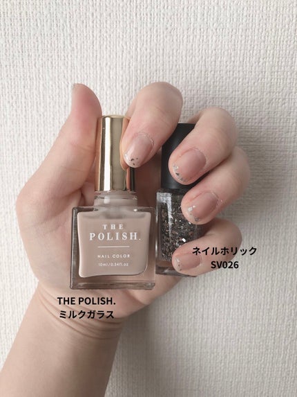 ネイルホリック パーティーフレーク SV026/ネイルホリック/マニキュアの画像