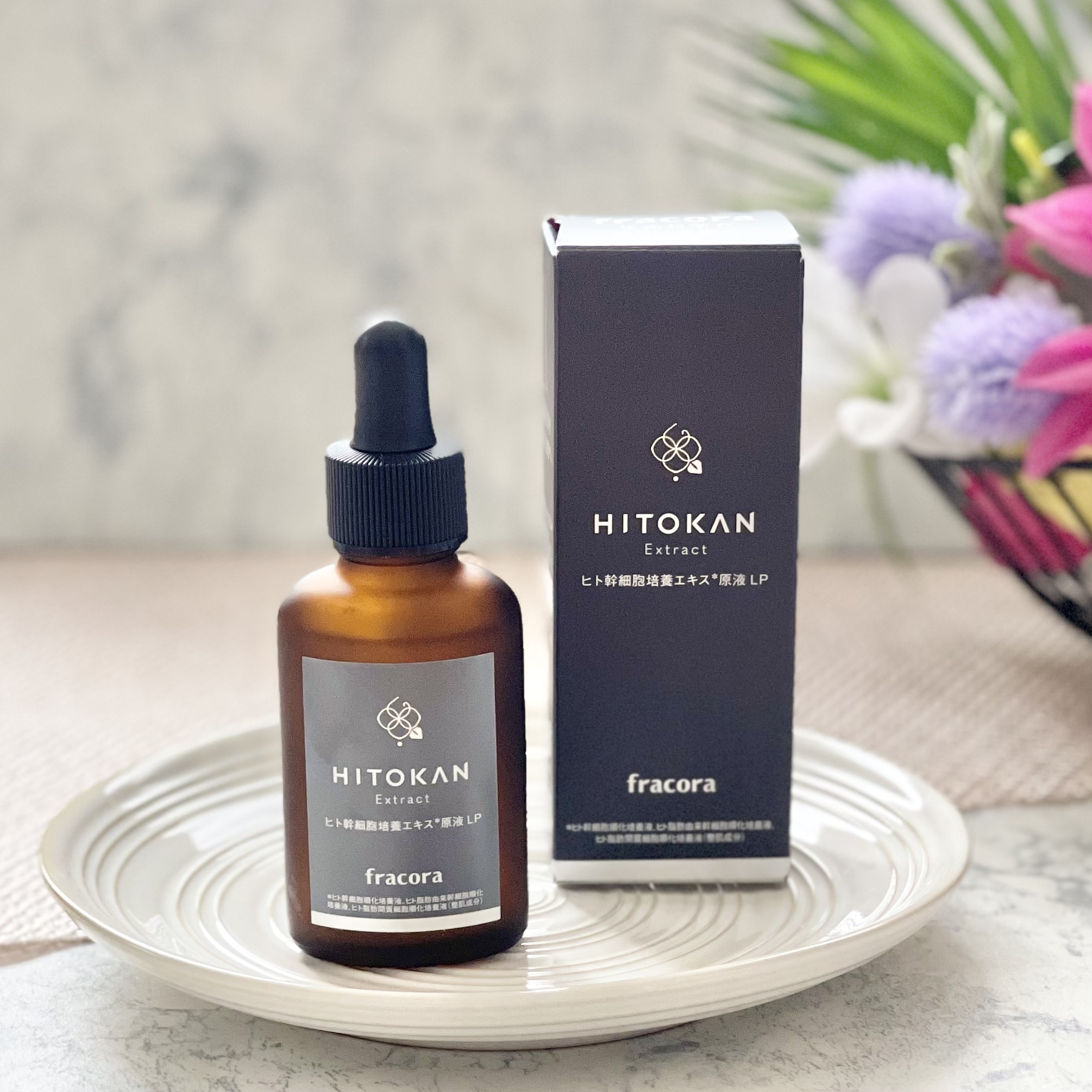 ヒト幹細胞培養エキス原液 LP/fracora/美容液を使ったクチコミ（2枚目）