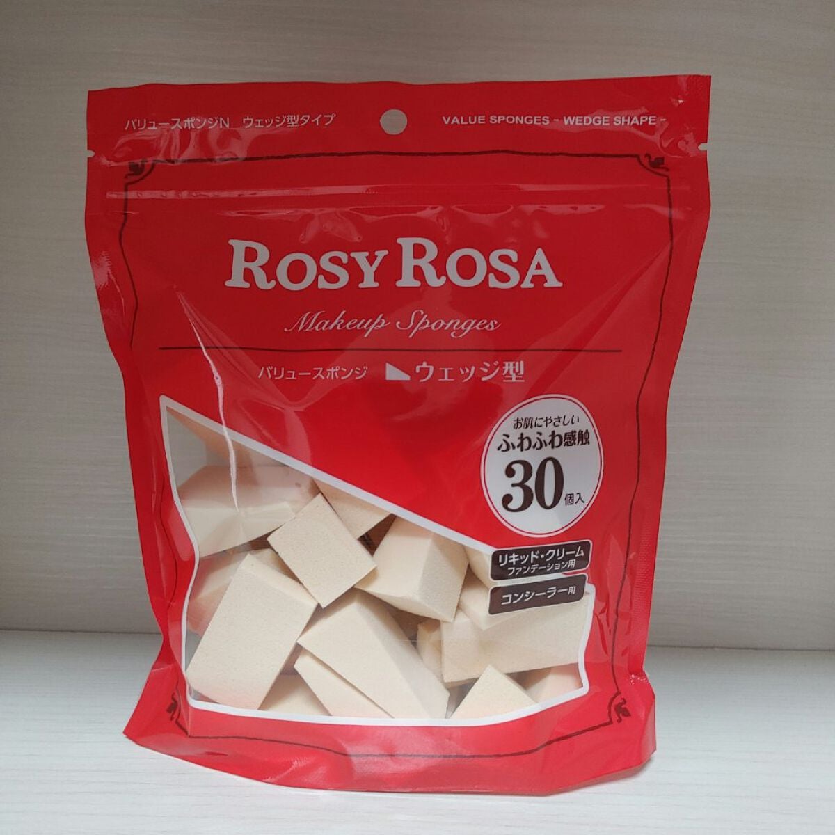 バリュースポンジN ウェッジ型タイプ 30P/ロージーローザ/パフ・スポンジを使ったクチコミ(1枚目)