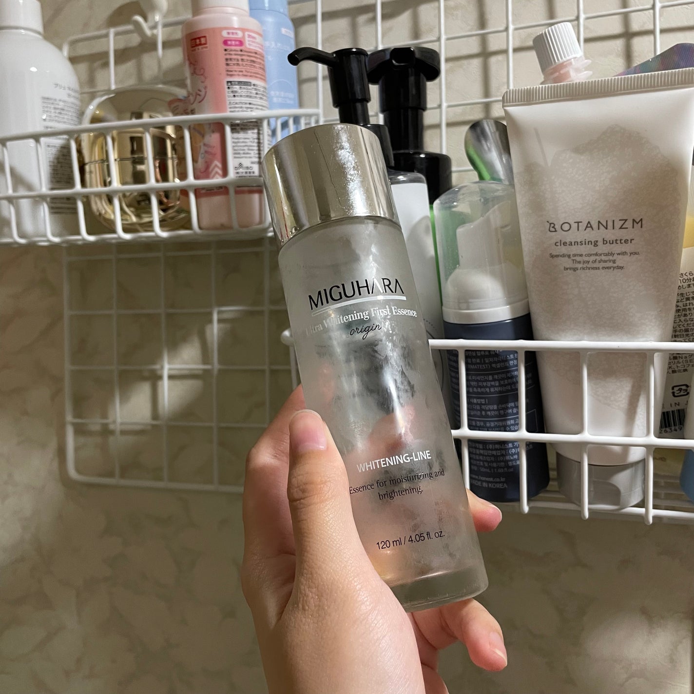 Ultra Whitening First Essence/MIGUHARA/ブースター・導入液を使ったクチコミ(2枚目)