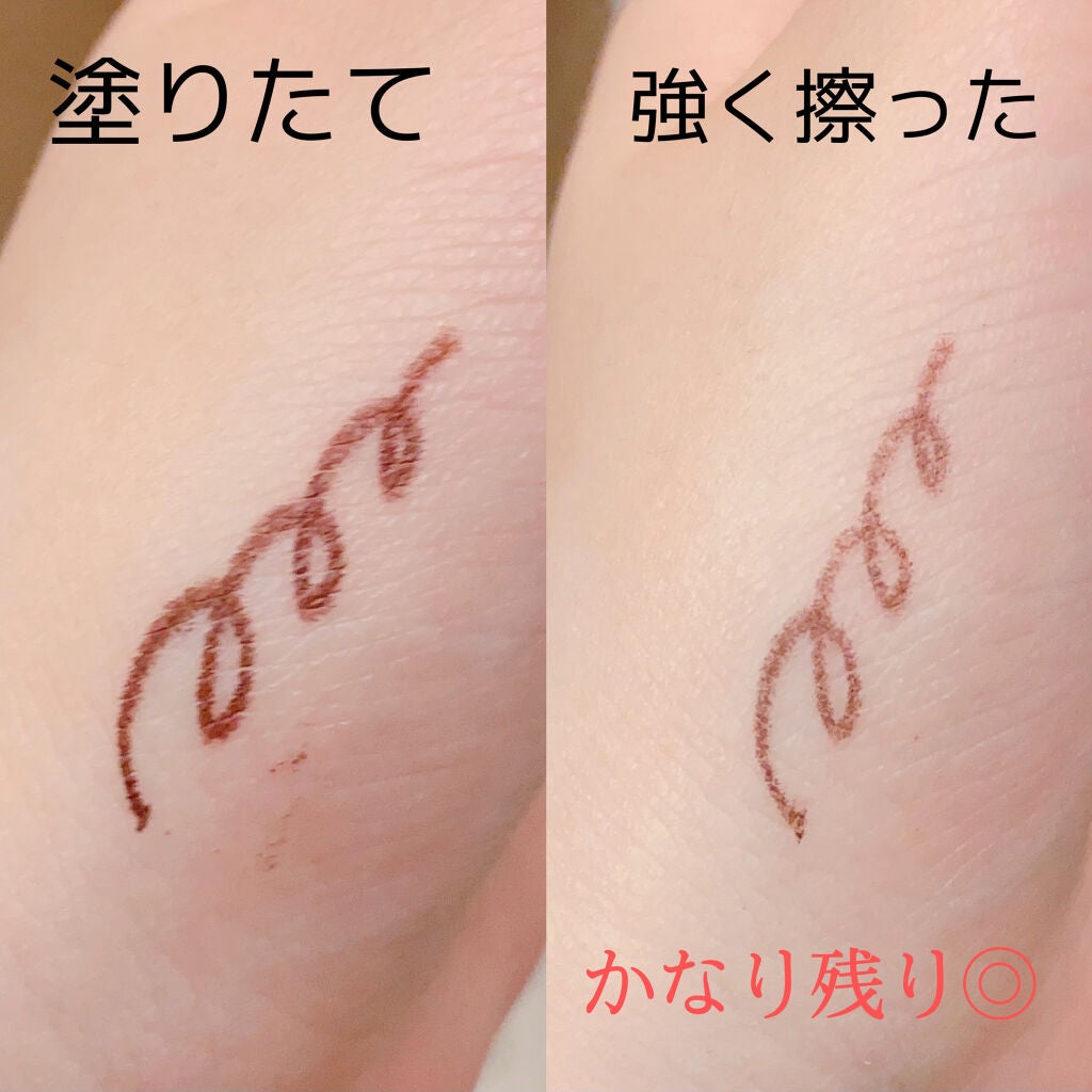 メルティシャープ ジェルライナー/Visée/ジェルアイライナーを使ったクチコミ(1枚目)