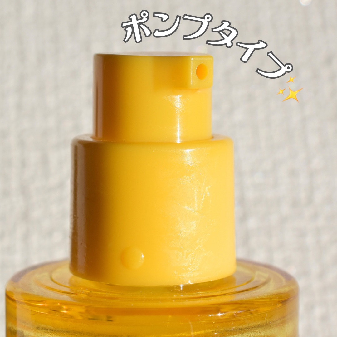 ユズナイアシンアンチブレミッシュセラム ユズナイアシンアンチブレミッシュセラム/SOME BY MI/美容液を使ったクチコミ（3枚目）