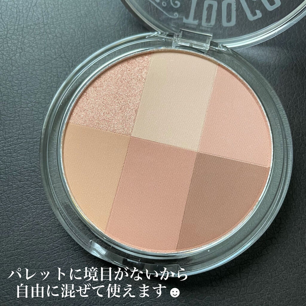 ARTICLASS BLENDING EYES/too cool for school/アイシャドウパレットを使ったクチコミ(4枚目)