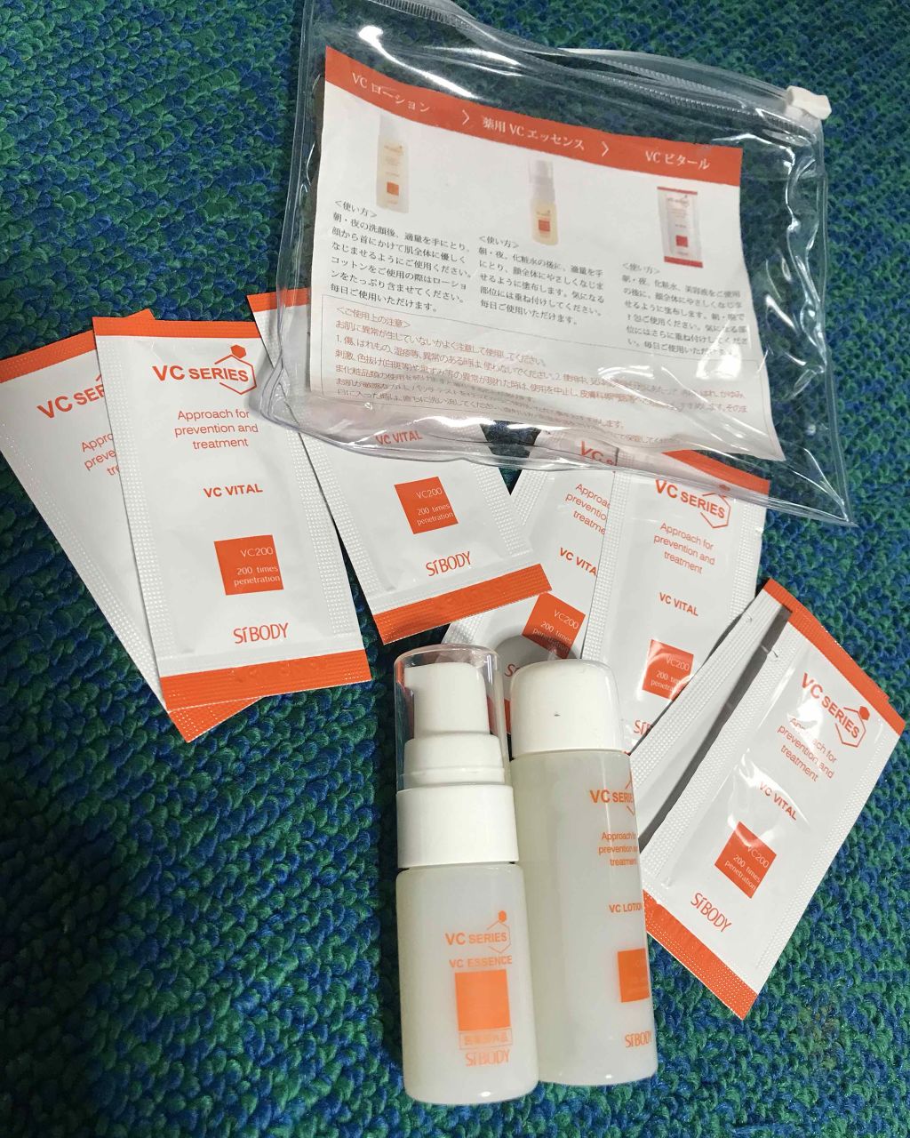 VCスターターセット/VCシリーズ/スキンケアキットを使ったクチコミ(1枚目)