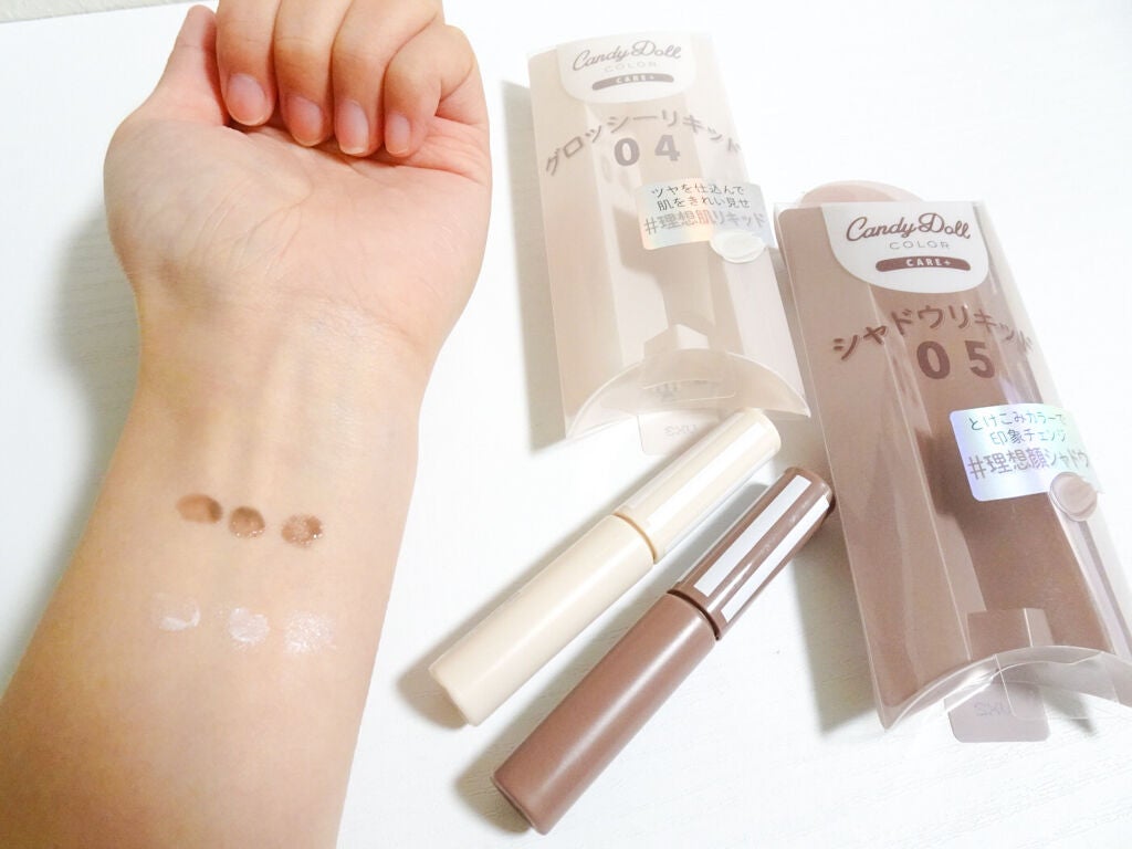 グロッシーリキッド/CandyDoll/リキッドハイライトを使ったクチコミ(5枚目)