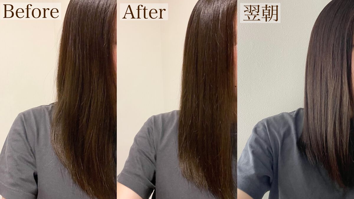 モイスチャーダメージケア ヘアオイル/Aquall/ヘアオイルを使ったクチコミ（2枚目）