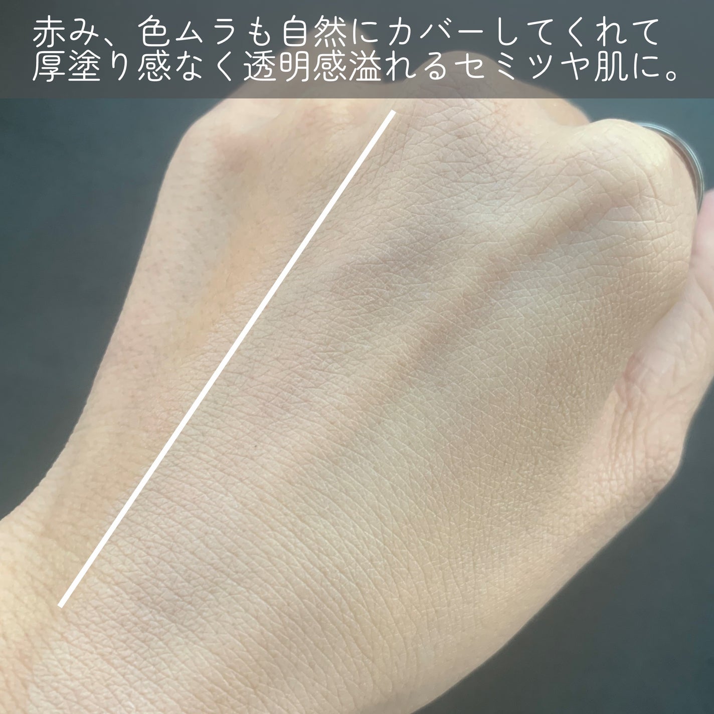 ããªãºã ãªãŒãã«ïœ¥ã°ããŠïœ¥ã»ã©ã  ãã¡ã³ããŒã·ã§ã³/GIVENCHY/ãªããããã¡ã³ããŒã·ã§ã³ã䜿ã£ãã¯ãã³ãïŒ5æç®ïŒ