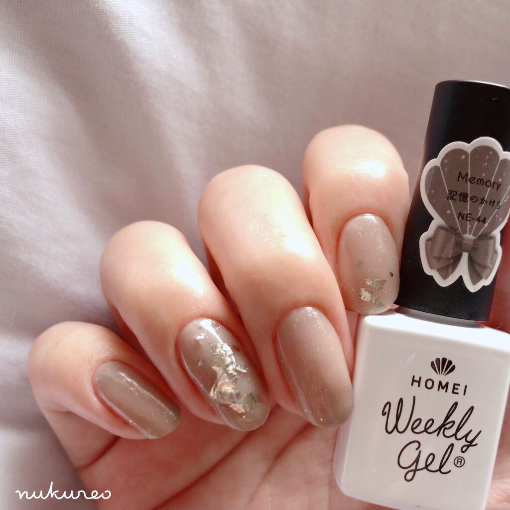 i ウィークリージェル　44本まとめ売り Amazon | HOMEI ウィークリージェル NE-44 | HOMEI(ホーメイ