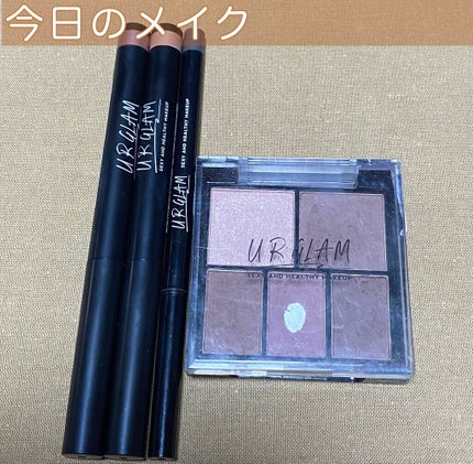 UR GLAM GEL EYELINER/U R GLAM/ジェルアイライナーを使ったクチコミ(1枚目)