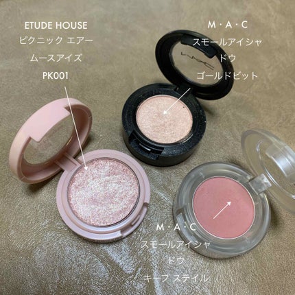 スモール アイシャドウ ゴールドビット/M・A・C/単色アイシャドウを使ったクチコミ(1枚目)