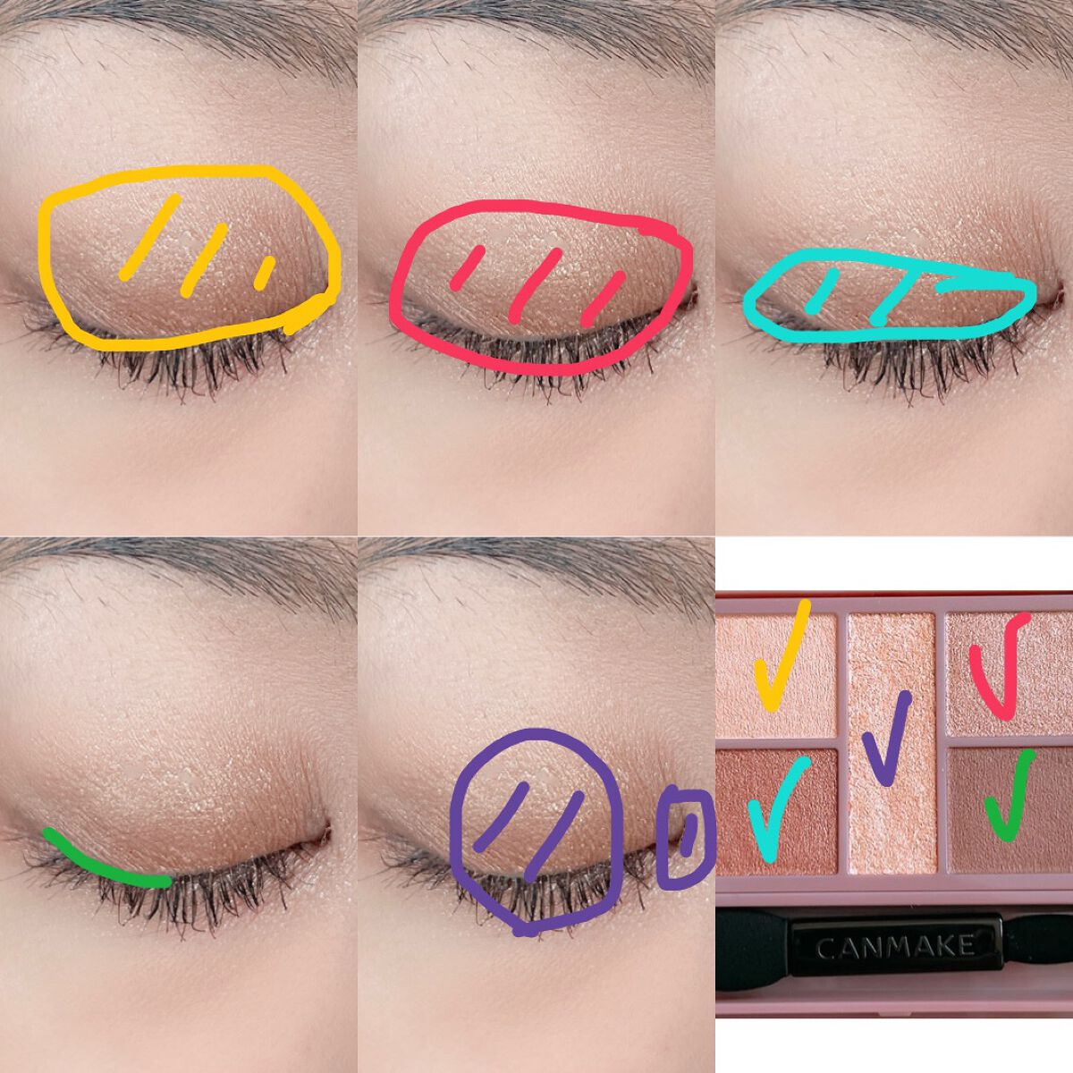 パーフェクトスタイリストアイズ/キャンメイク/アイシャドウパレットを使ったクチコミ(2枚目)