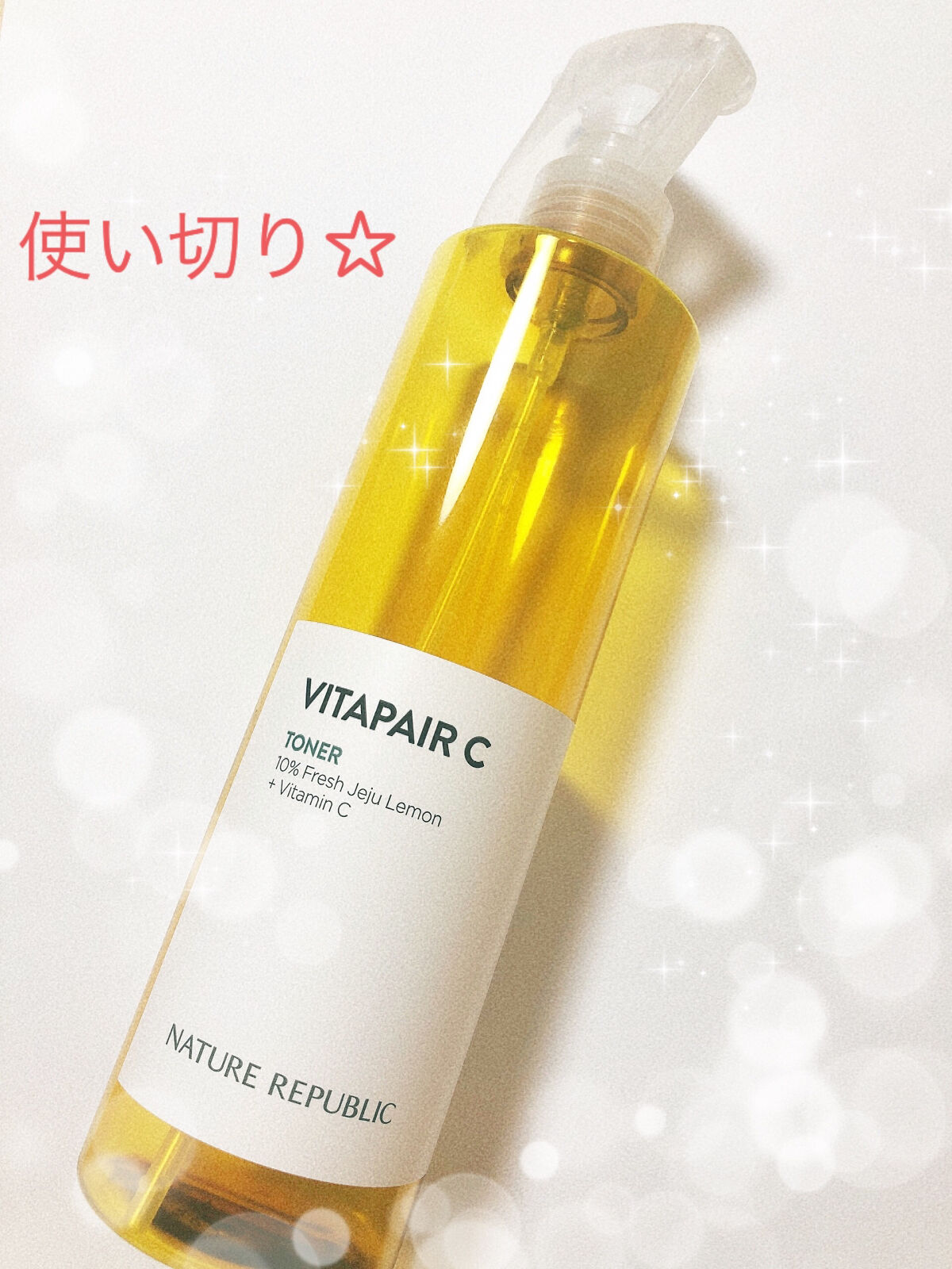 ビタペアCビッグトナー/ネイチャーリパブリック/化粧水を使ったクチコミ（1枚目）