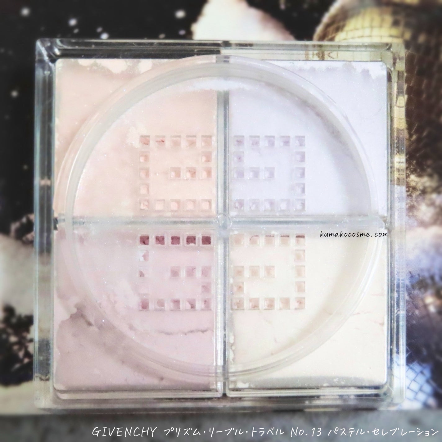 プリズム・リーブル/GIVENCHY/ルースパウダーを使ったクチコミ(3枚目)