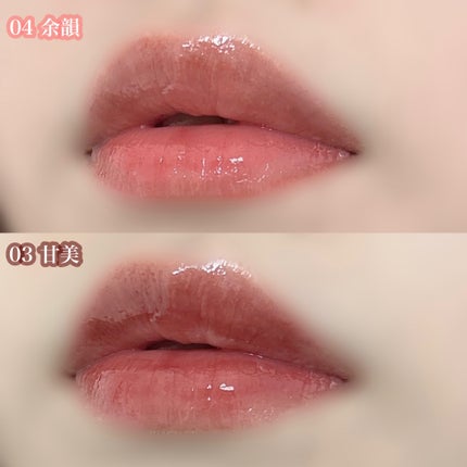 プランピーリップ/Fujiko/リップグロスを使ったクチコミ(6枚目)