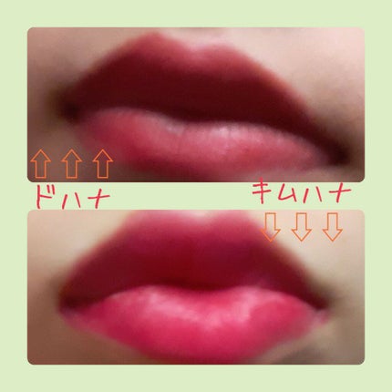 モアート ベルベットリップスティック R4 ヴィンテージ ローズ(VINTAGE ROSE)/MOART/口紅の画像