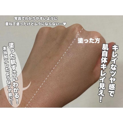 シルククッション/エルツティン/その他スキンケアグッズを使ったクチコミ(5枚目)