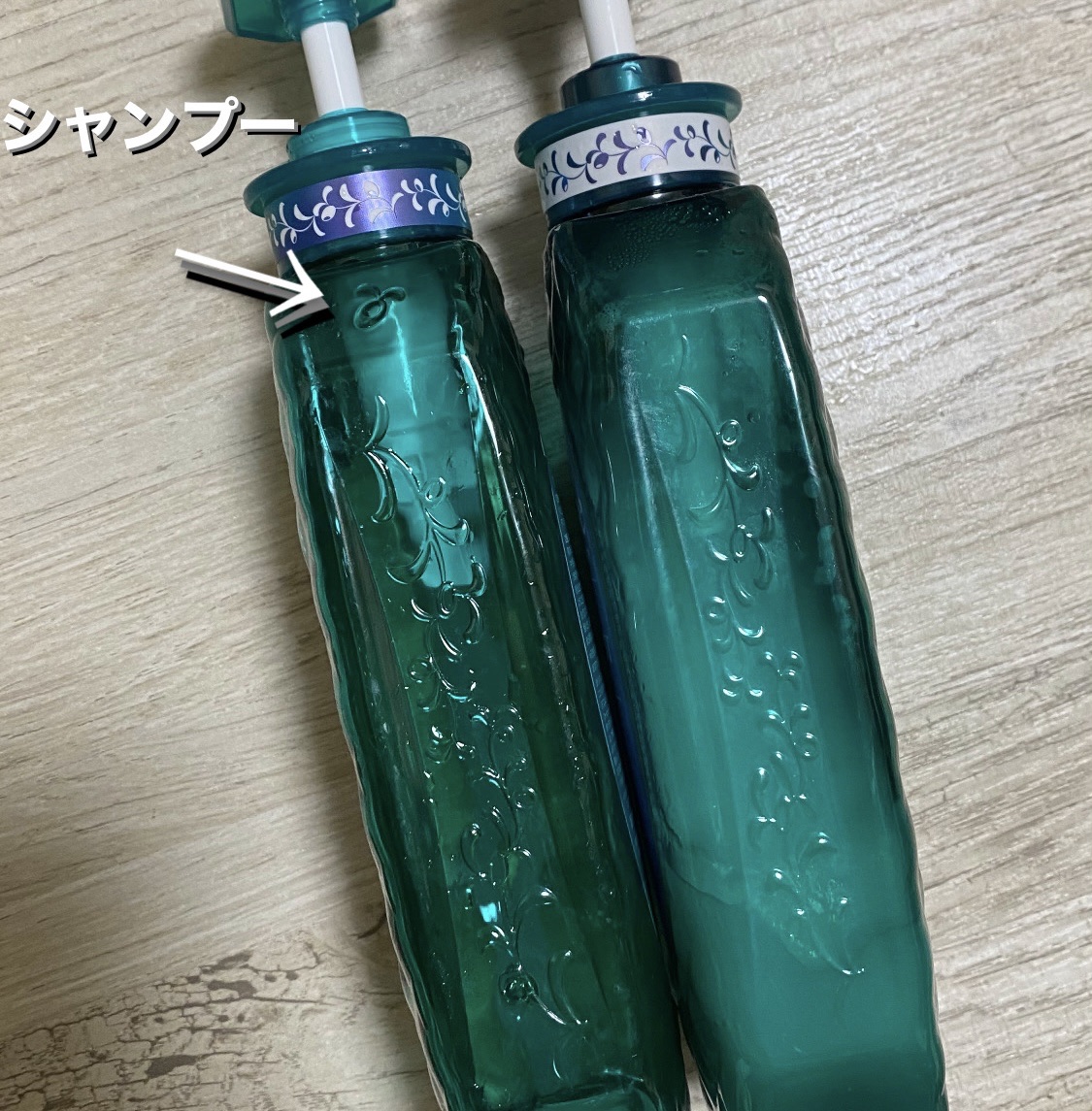 パーフェクトビューティー ディープナイトモイスト シャンプー＆トリートメント/ダイアン/市販シャンプーを使ったクチコミ（3枚目）