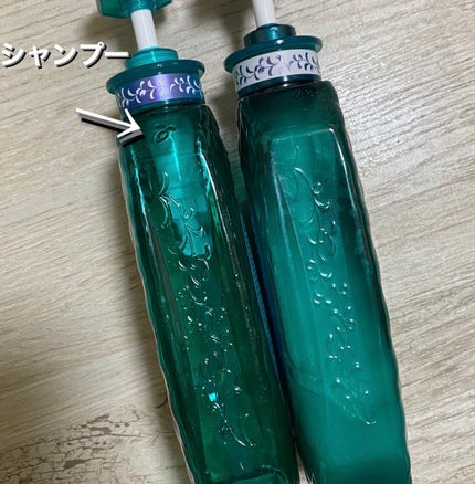 パーフェクトビューティー ディープナイトモイスト シャンプー&トリートメント/ダイアン/市販シャンプーを使ったクチコミ(3枚目)