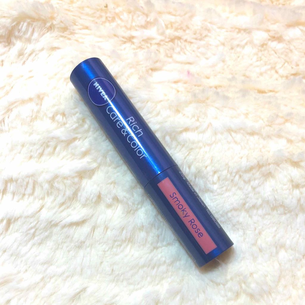 ニベア リッチケア＆カラーリップ/ニベア/リップクリームを使ったクチコミ（1枚目）