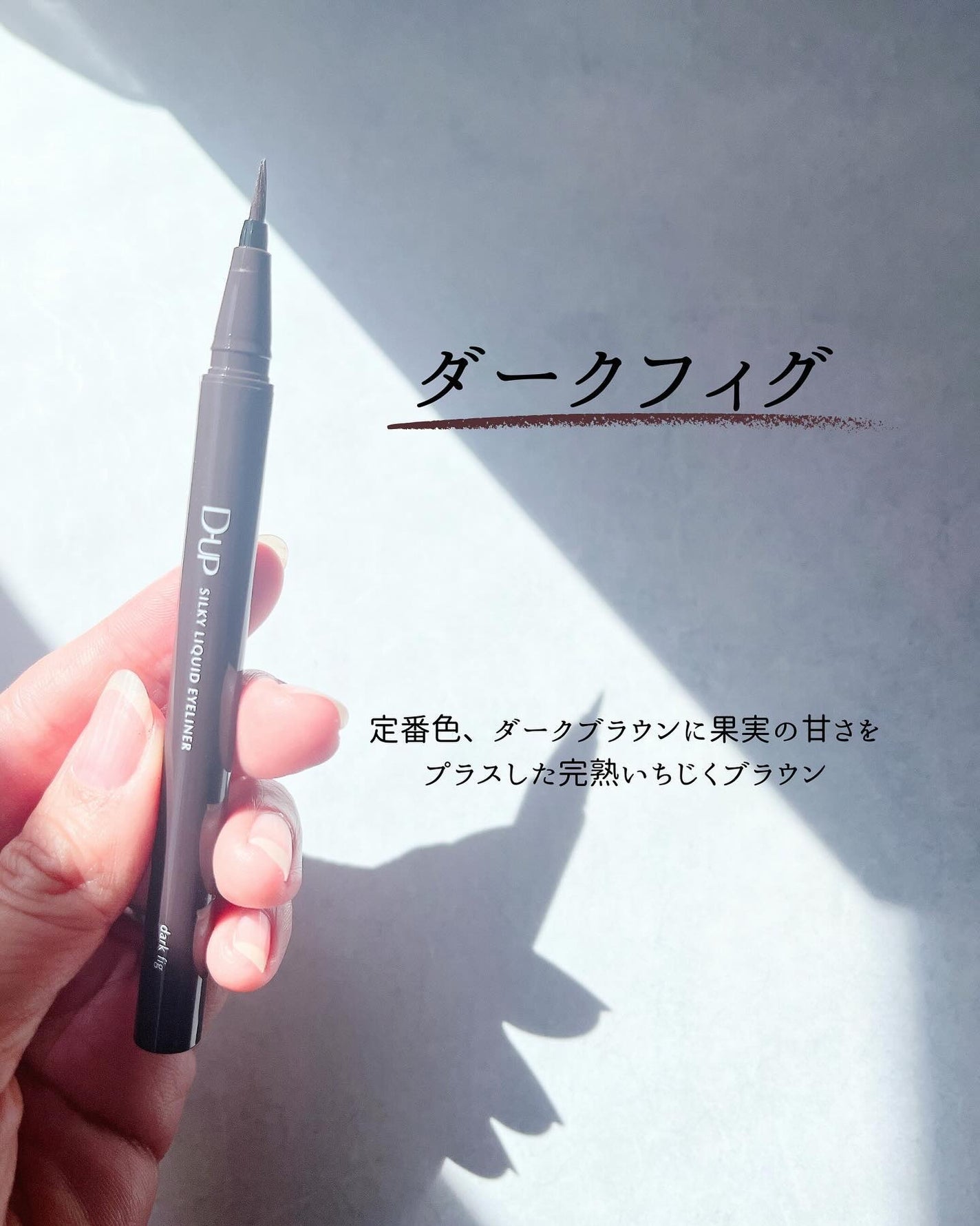 ã·ã«ããŒãªãããã¢ã€ã©ã€ããŒWP/D-UP/ãªãããã¢ã€ã©ã€ããŒã䜿ã£ãã¯ãã³ãïŒ2æç®ïŒ