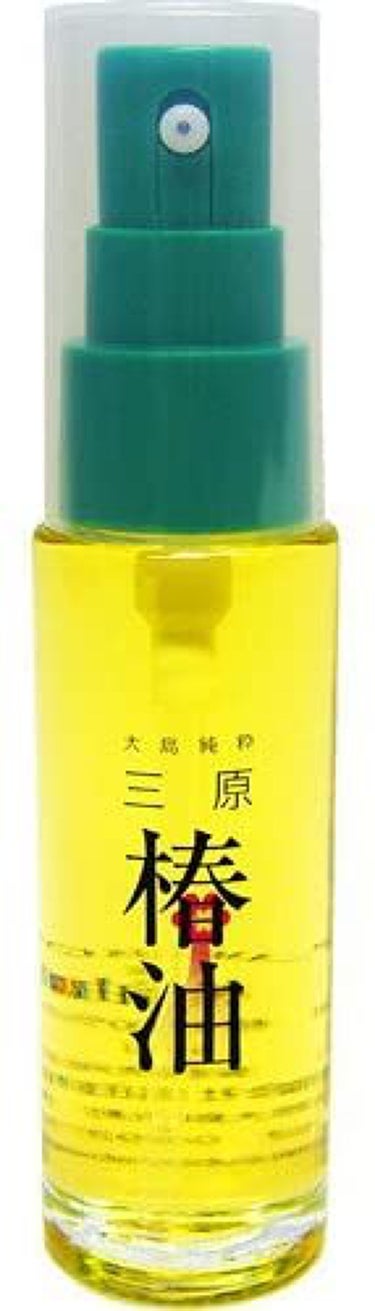 50ml(ポンプ瓶)