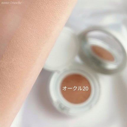 ボタニック サイエンス 薬用 美容液クッションコンパクト/HAKU/クッションファンデーションを使ったクチコミ(3枚目)