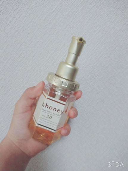 フィーノ プレミアムタッチ 濃厚美容液ヘアマスク/フィーノ/ヘアマスク・ヘアパックを使ったクチコミ(1枚目)