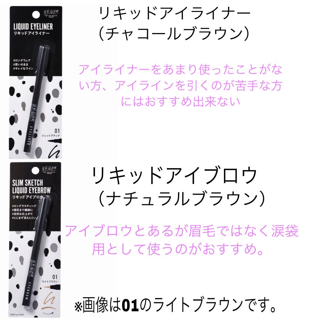 UR GLAM BLOOMING EYE COLOR PALETTE/U R GLAM/アイシャドウパレットを使ったクチコミ(4枚目)