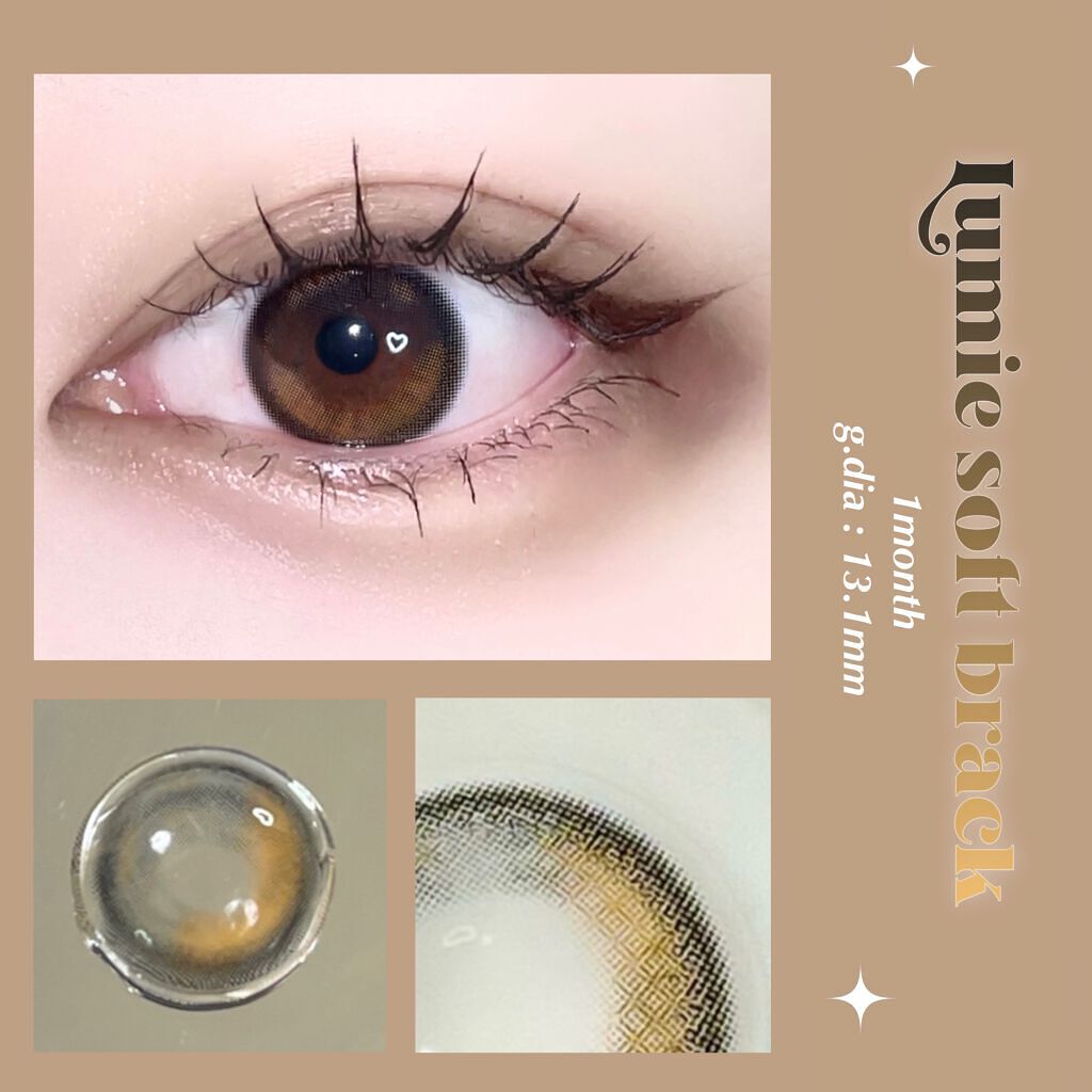 シルエットマンスリー/LensVery/1ヶ月(1MONTH)カラコンを使ったクチコミ(1枚目)
