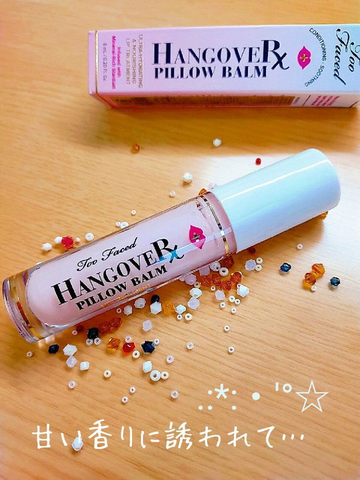 ～トゥー フェイスド ハングオーバー～ ピロー バーム リップ トリートメント/Too Faced/リップ美容液を使ったクチコミ（1枚目）