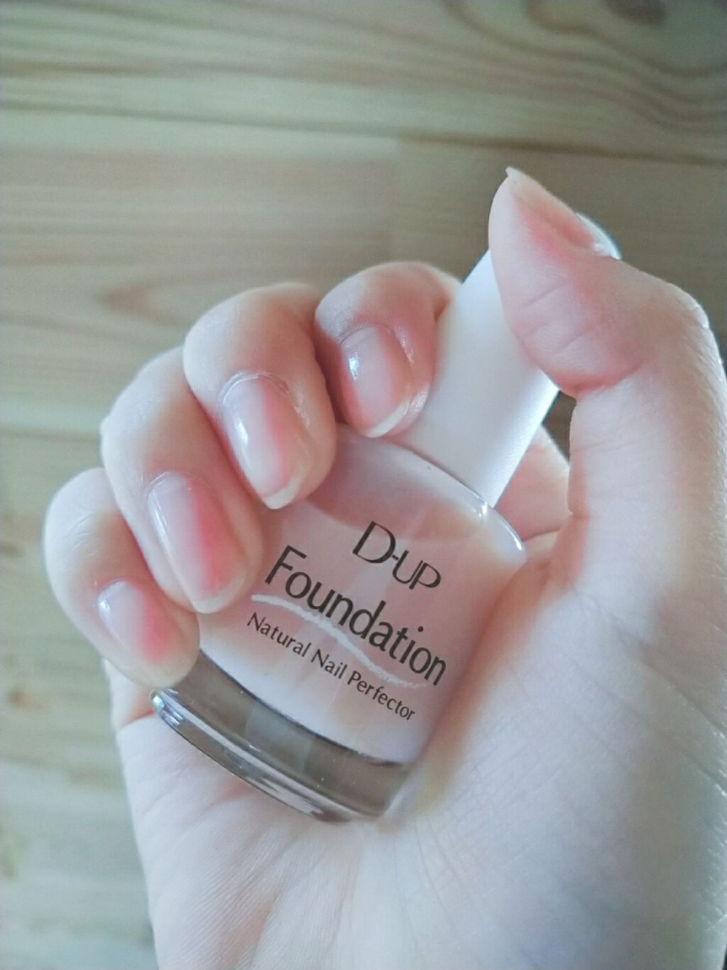 ディーアップファンデーション/D-UP/ネイルベースコートを使ったクチコミ（2枚目）