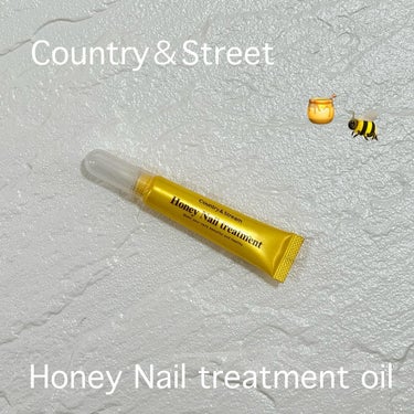 #購入品 

／

Countries&Stream
Honey Nail treatment oil
¥1,100(税込)

＼

乾燥して傷んだ爪にうるおいと
ツヤを与える ハチミツ（保湿成分）の
ネイルトリートメントオイル

使いやすい筆タイプ。
爪だから仕方ないんだけど、
馴染むの遅いから、
夜寝る前しか使ってない！
ベタつきはあまりない。
ほんのりはちみつの香り🍯

#爪_ケア #自爪ケア  #お守りスキンケア情報 の画像 その0