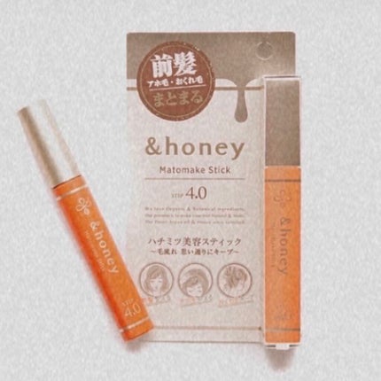 マトメイクスティック 4.0/&honey/ヘアジェルを使ったクチコミ(1枚目)