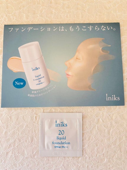 リキッド ファンデーション/iniks/リキッドファンデーションを使ったクチコミ(1枚目)