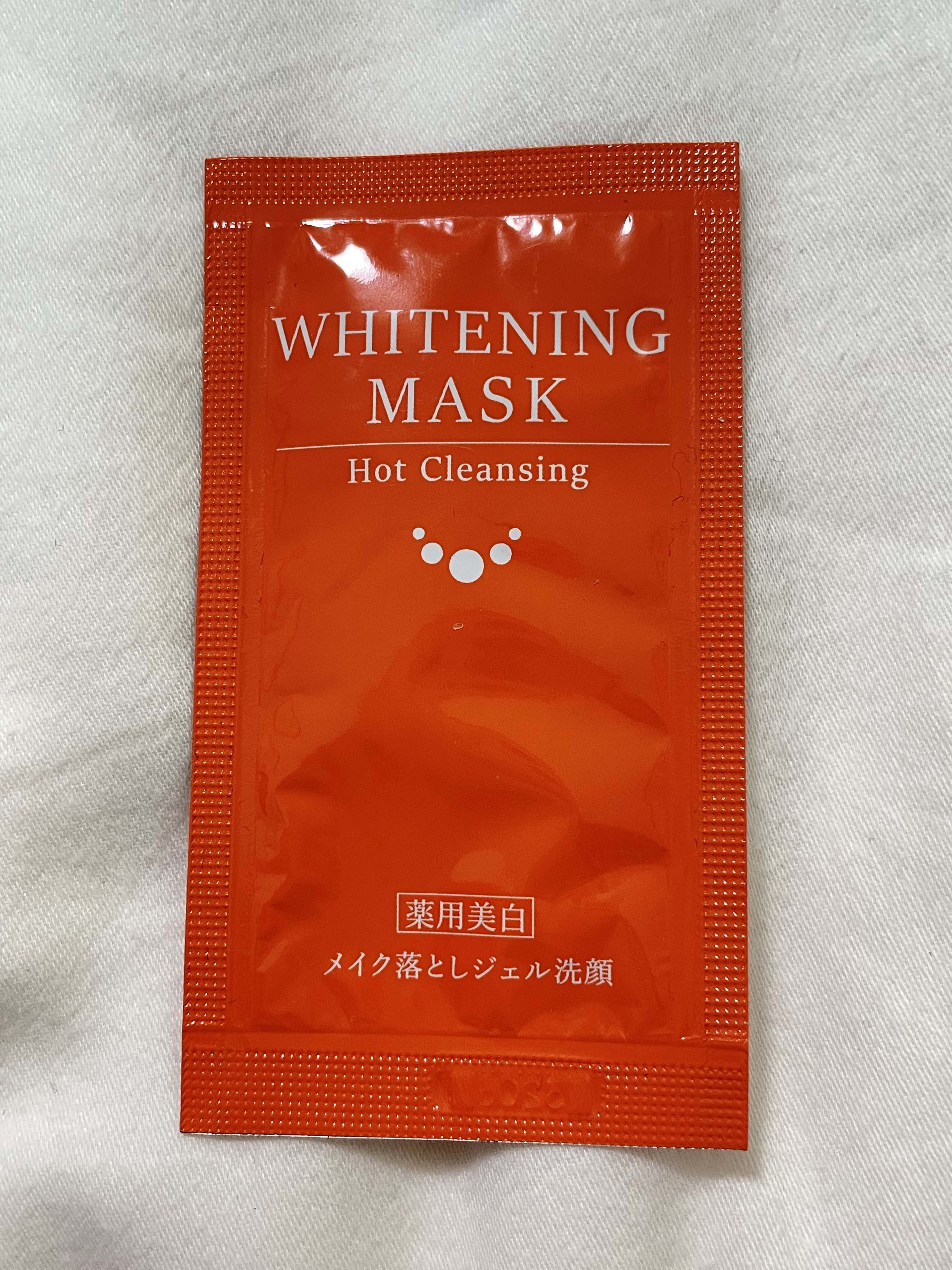 ホットクレンジングホワイトニングマスク/ルソイル/クレンジングジェルを使ったクチコミ（1枚目）