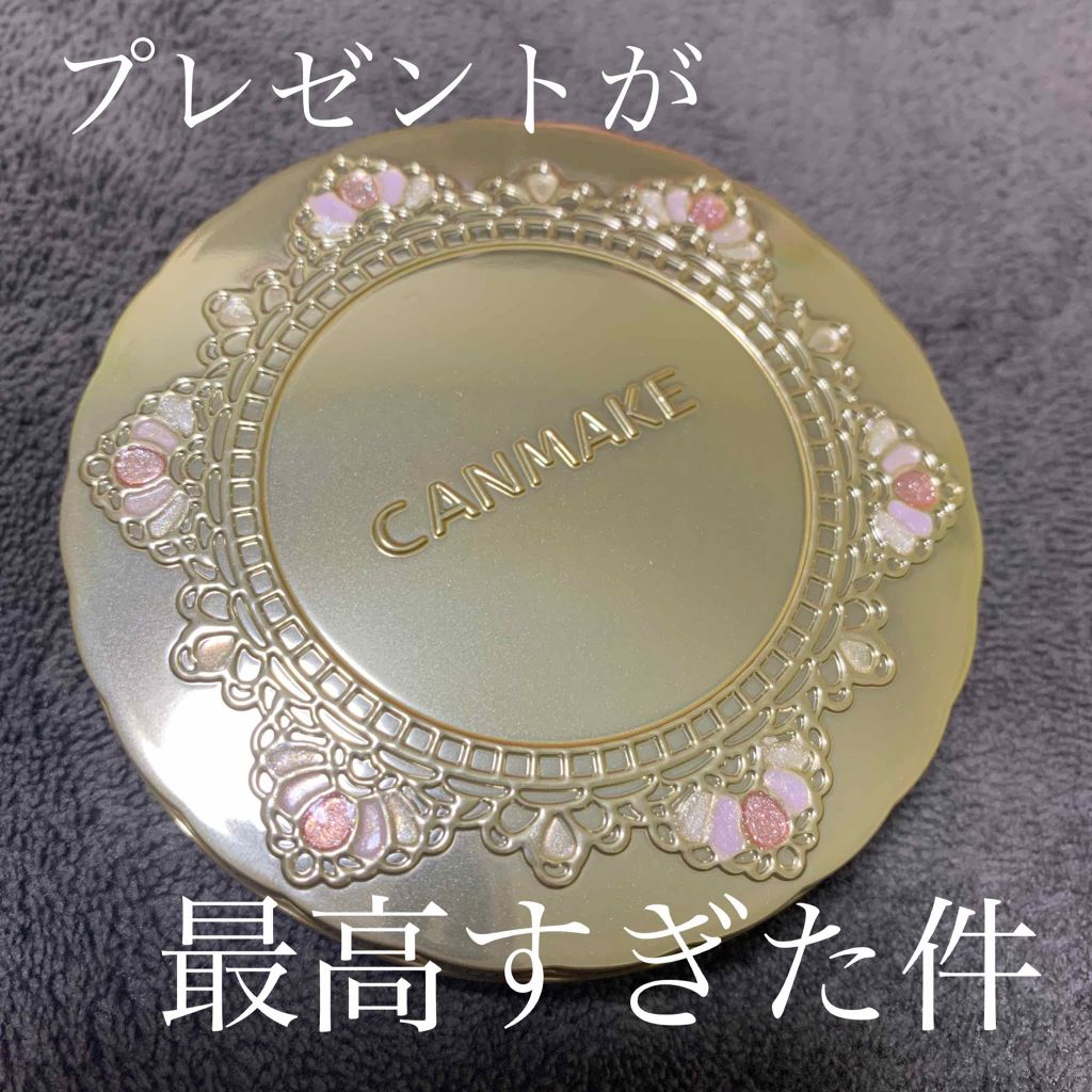 【旧品】マシュマロフィニッシュパウダー/キャンメイク/プレストパウダーを使ったクチコミ(1枚目)