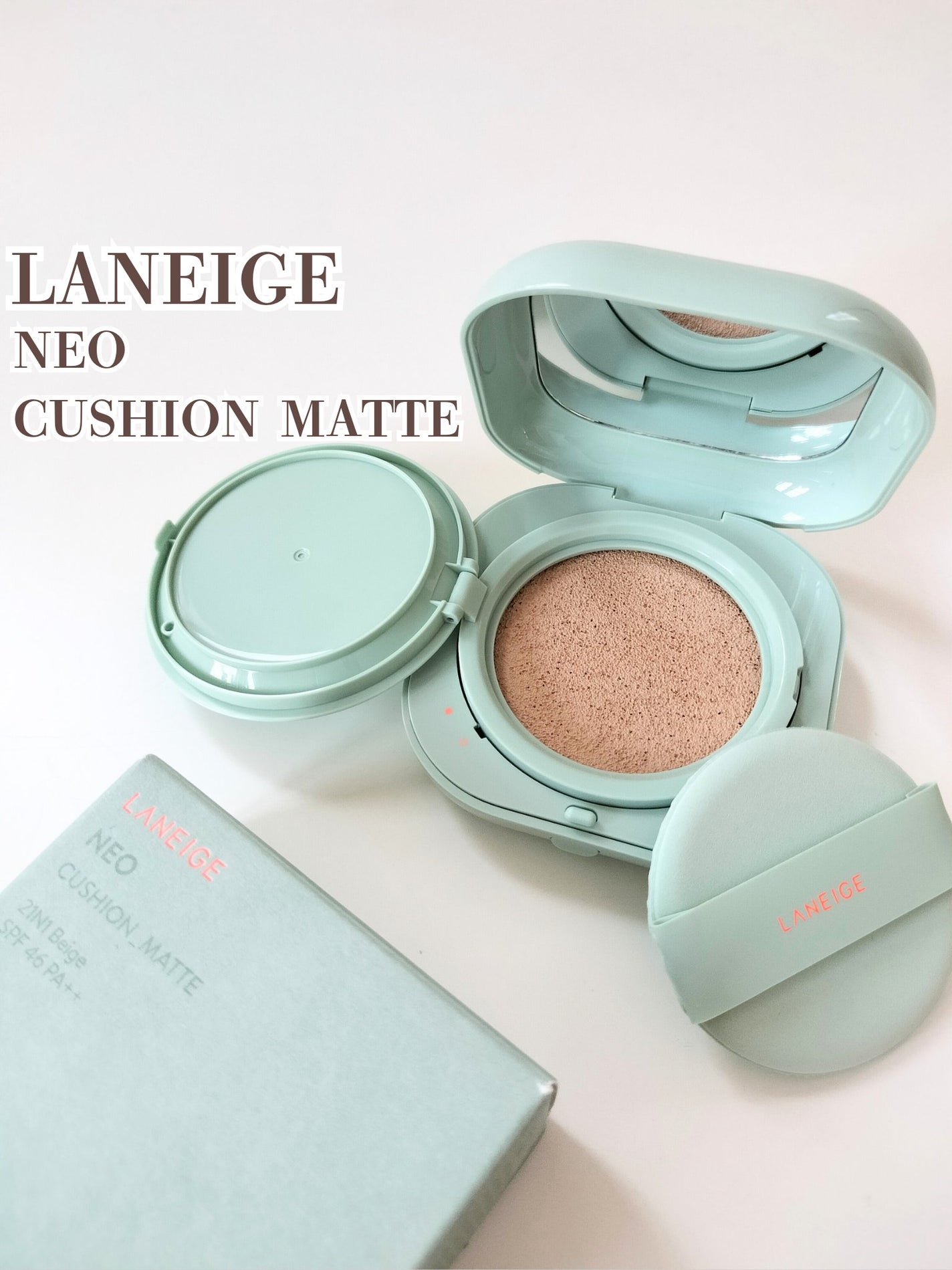 ネオクッション マット N/LANEIGE/クッションファンデーションを使ったクチコミ(1枚目)