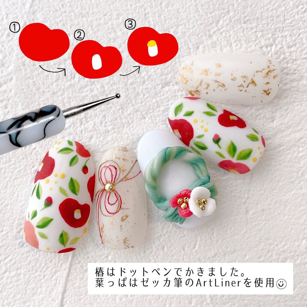 クレイジェル/ネイル工房/ジェルネイルを使ったクチコミ（3枚目）