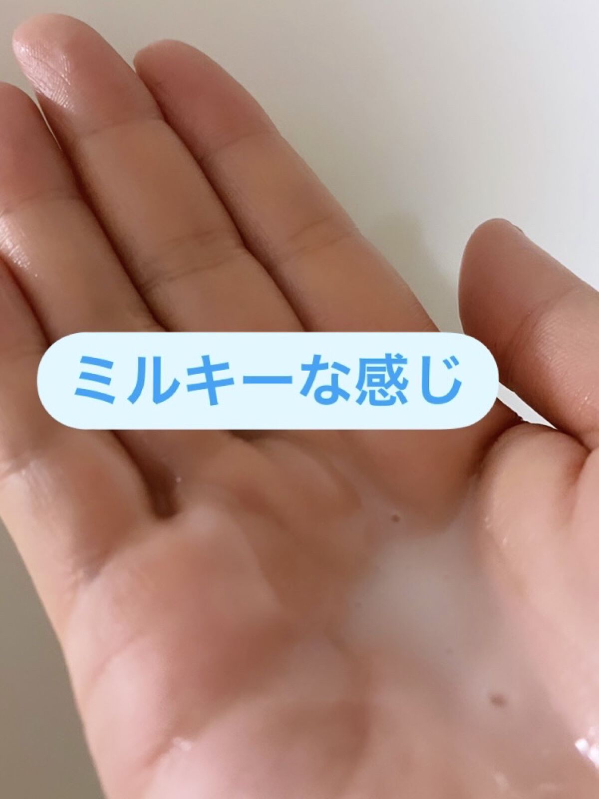 ラズベリーマイルドシートマスク/goodal/シートマスク・パックを使ったクチコミ（3枚目）