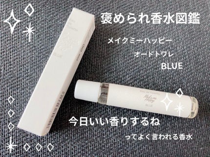 メイクミーハッピー オードトワレ GREEN/キャンメイク/香水(レディース)を使ったクチコミ(1枚目)