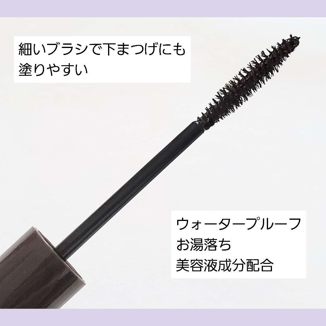 ããŒãã§ã¯ããšã¯ã¹ãã³ã·ã§ã³ ãã¹ã«ã©/D-UP/ãã¹ã«ã©ã䜿ã£ãã¯ãã³ãïŒ3æç®ïŒ