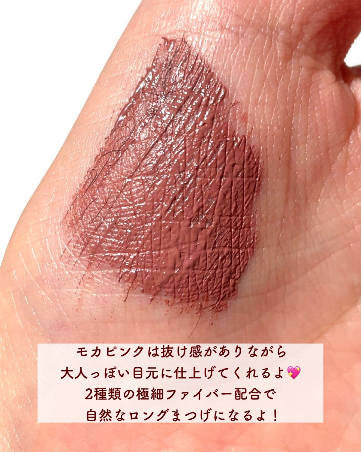 マルチグリッター/PHOEBE BEAUTY UP/グリッターを使ったクチコミ(7枚目)