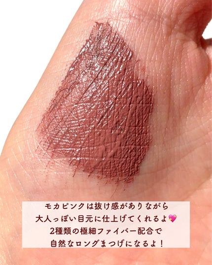 マルチグリッター/PHOEBE BEAUTY UP/グリッターを使ったクチコミ(7枚目)